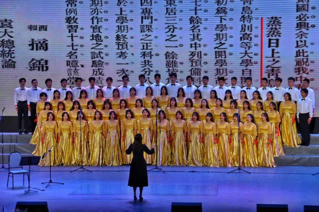召唤神龙万宁版祖龙